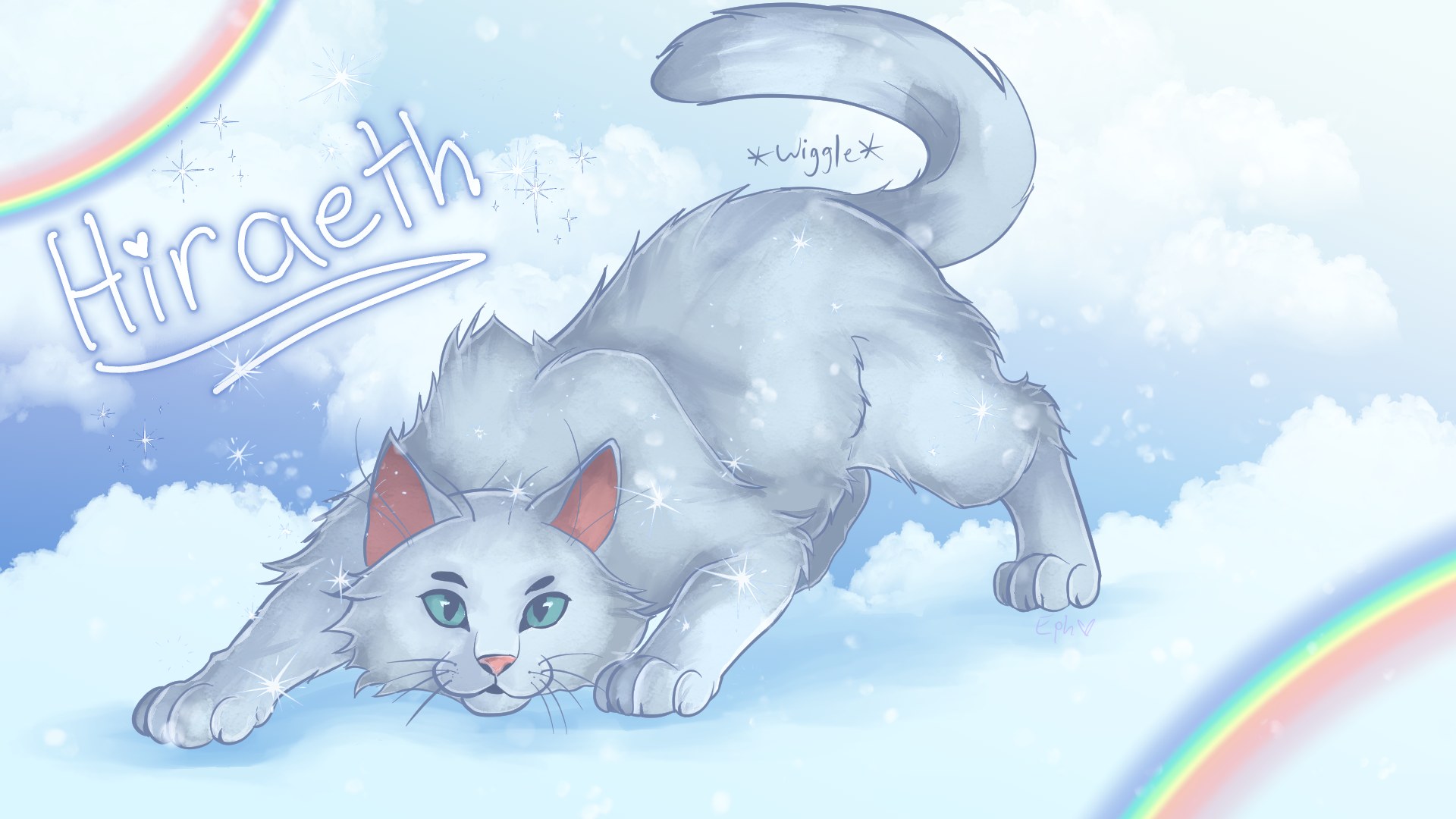 Hiraeth